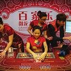 genting baccarat|Genting Baccarat .